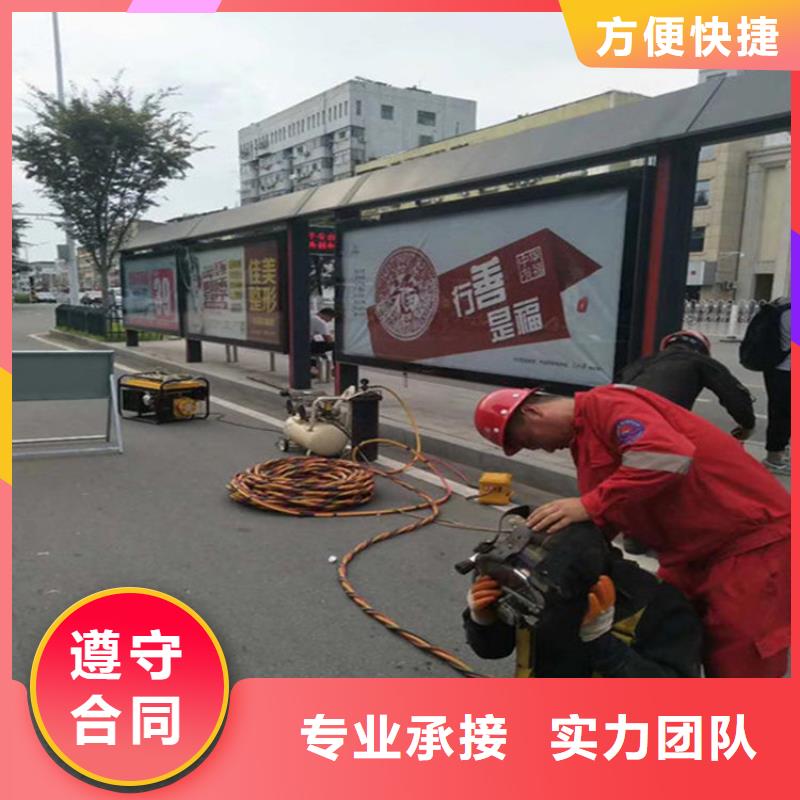水下,水下堵漏资质齐全