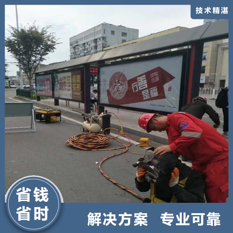 常熟市救援打捞队-水下钻孔打眼