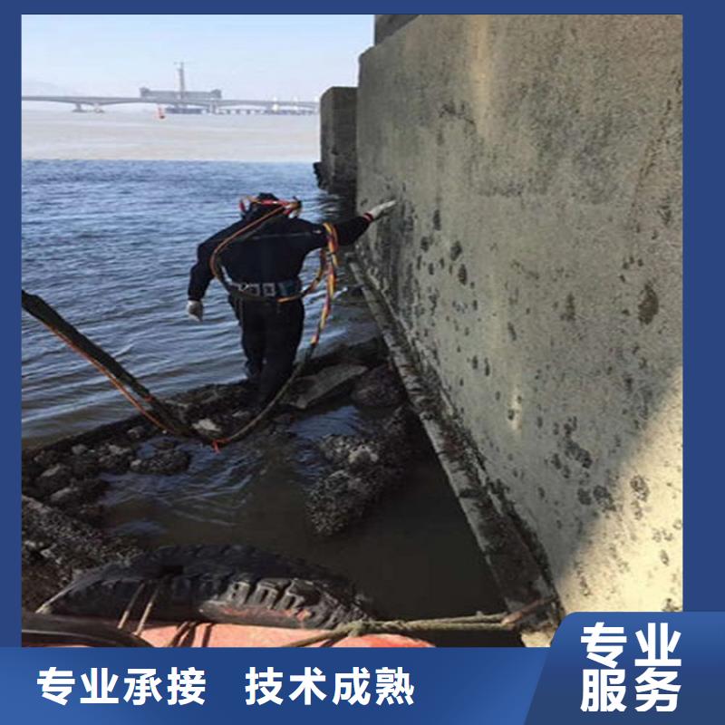 水下水下爆破团队靠谱商家