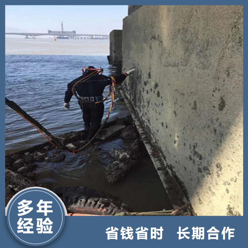 水下-水下探摸价格公道