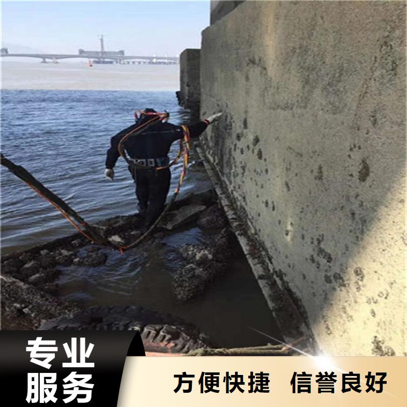 瑞安市水下安装压块施工-本地团队提供服务