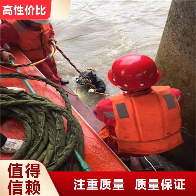 虎林市管道封堵公司水下打捞服务