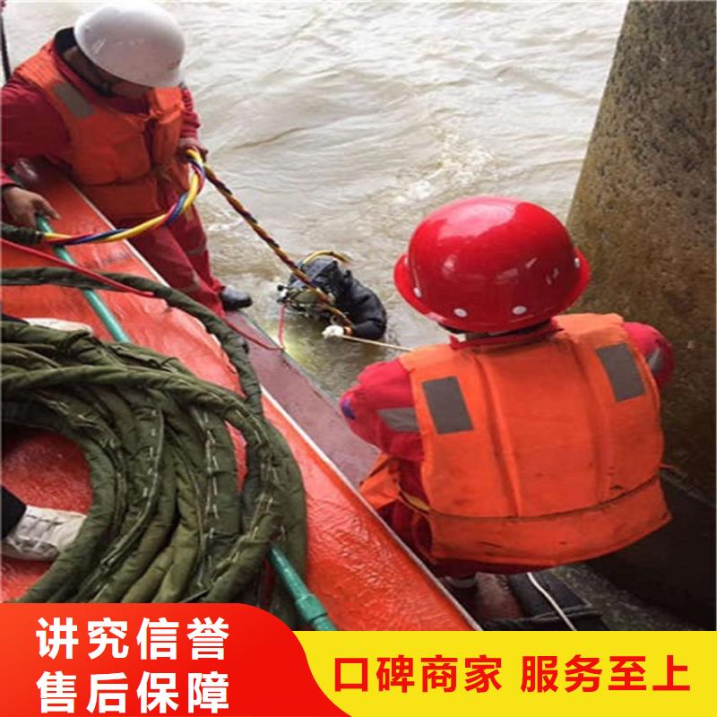 水下水下切割多年经验