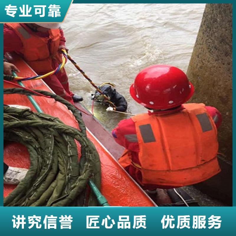水下_水下清淤队伍欢迎询价