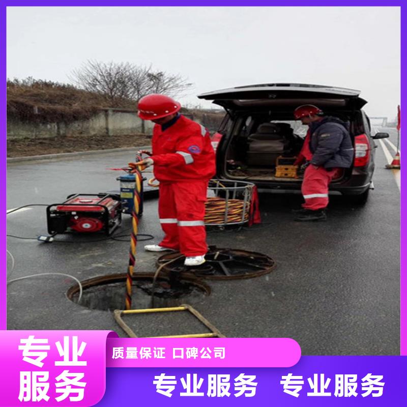 阿图什市打捞救援队-本地全市打捞救援队伍
