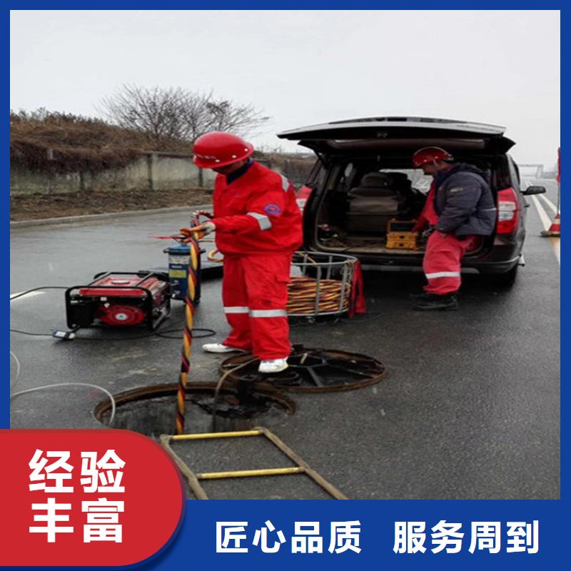 水下本地潜水救援质量保证