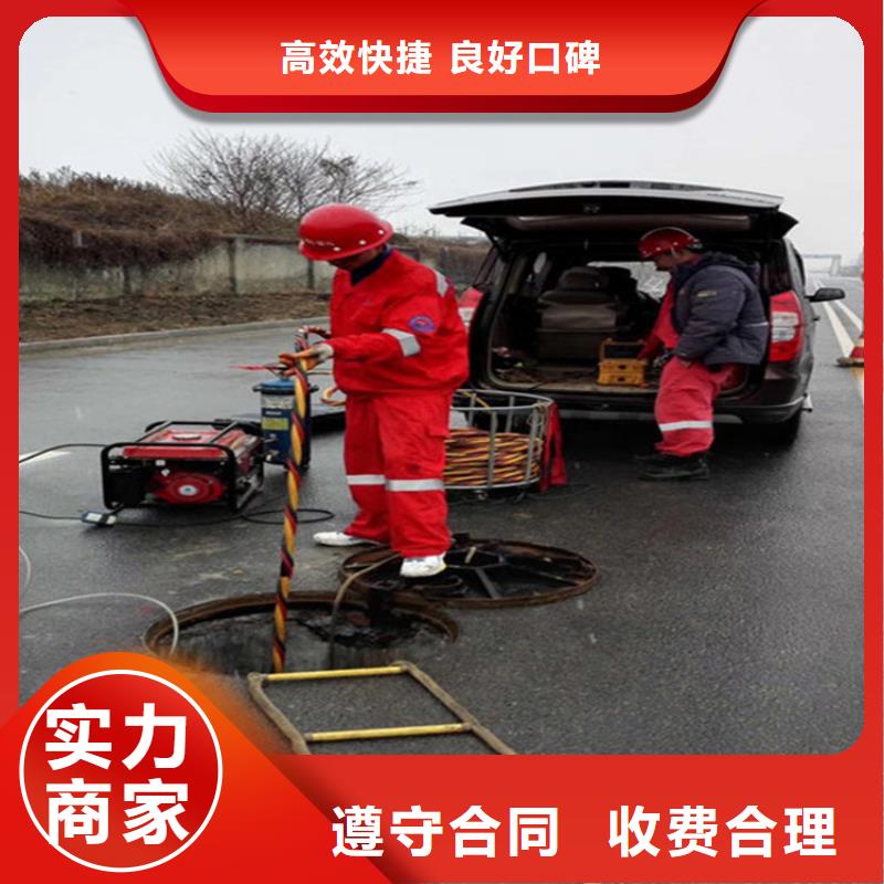 水下,潜水打捞团队经验丰富