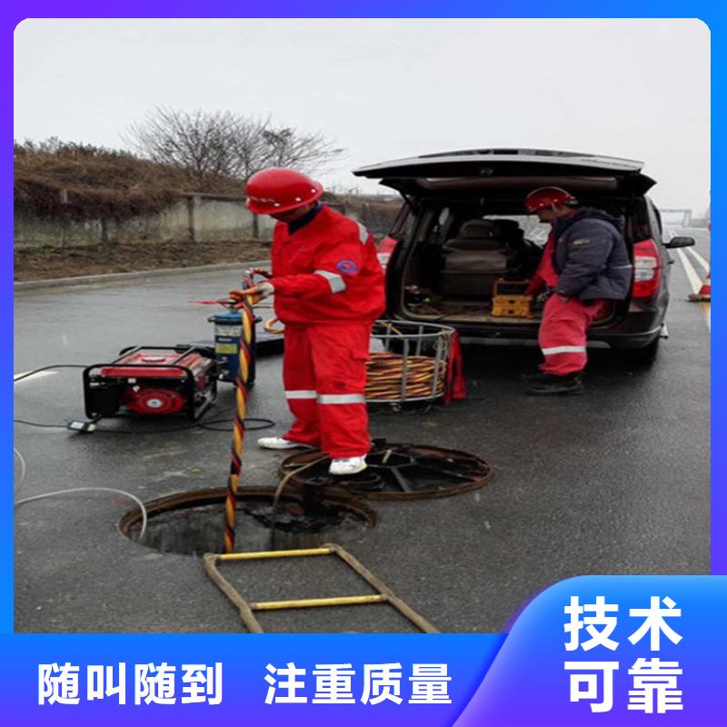 水下 水下安装服务先进的技术