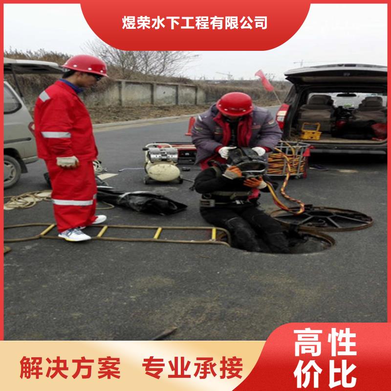 水下水下探测仪行业口碑好