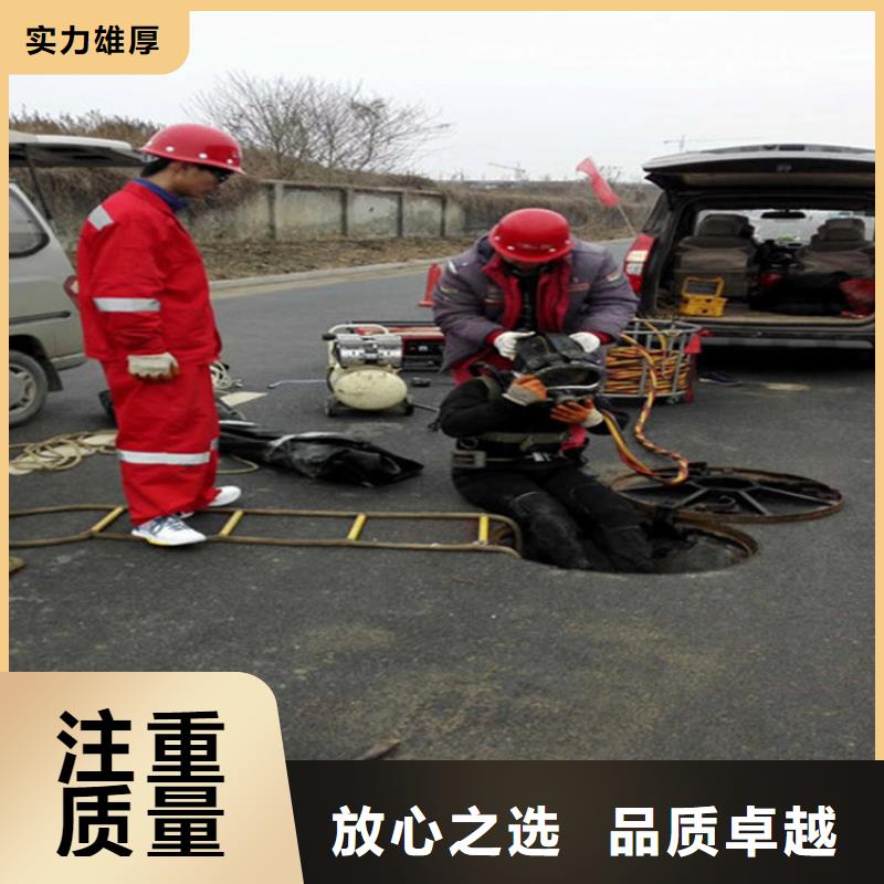 水下水下清理经验丰富