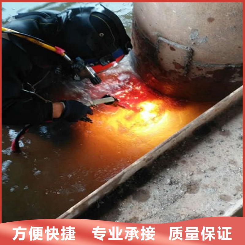 水下水下探摸专业承接