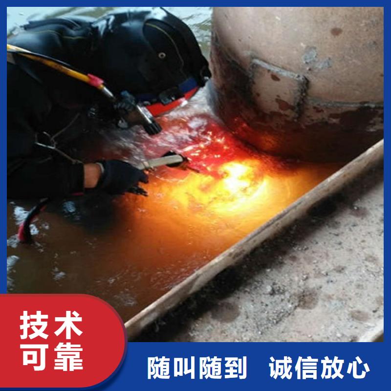 水下-污水管道清淤服务至上