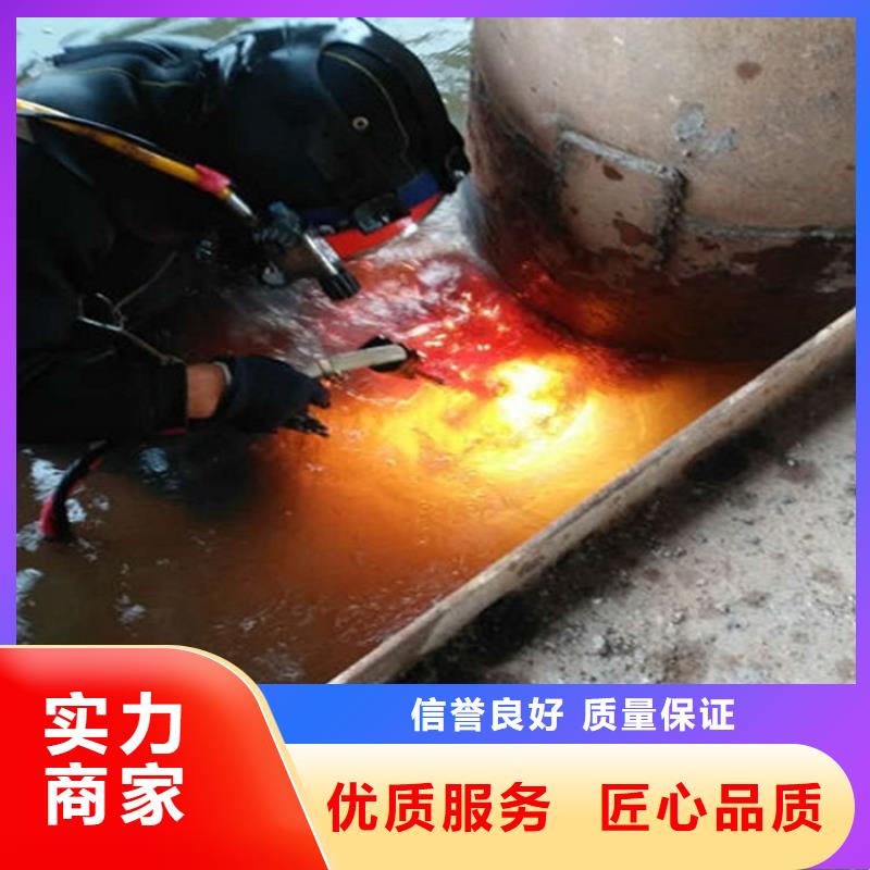 哈尔滨市污水管道封堵公司-本地潜水员封堵污水管
