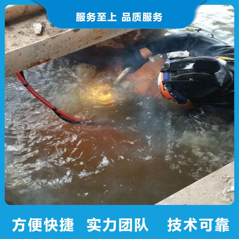 水下_水下管道铺设专业可靠