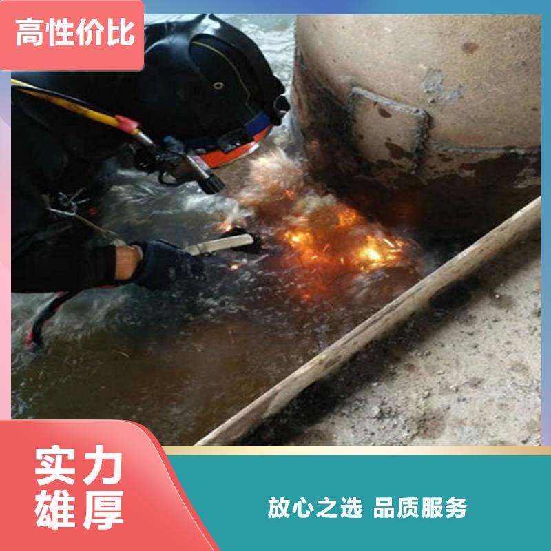 水下,潜水打捞团队经验丰富