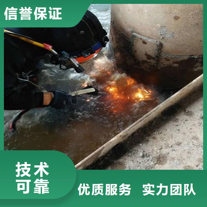 水下本地潜水打捞技术好