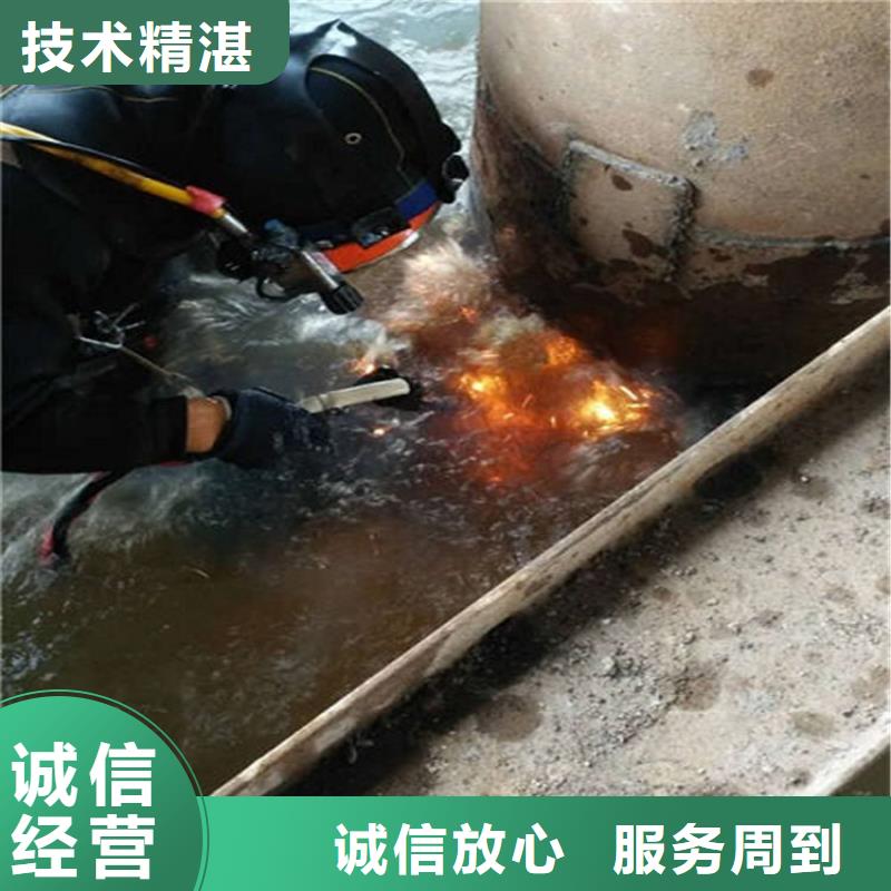 水下水下爆破欢迎合作
