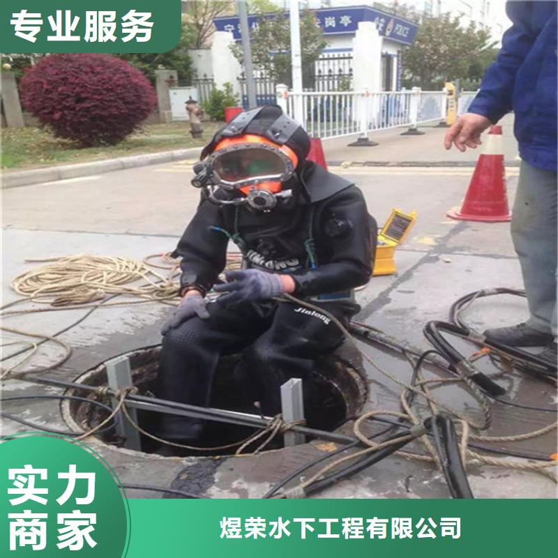 水下水下录像2025公司精心