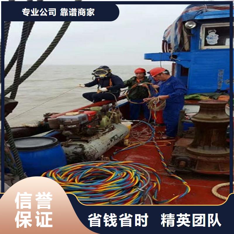 水下水下探摸专业承接