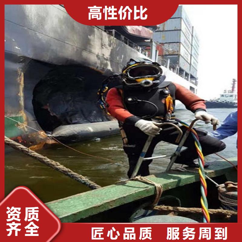 哈尔滨市污水管道封堵公司-本地潜水员封堵污水管