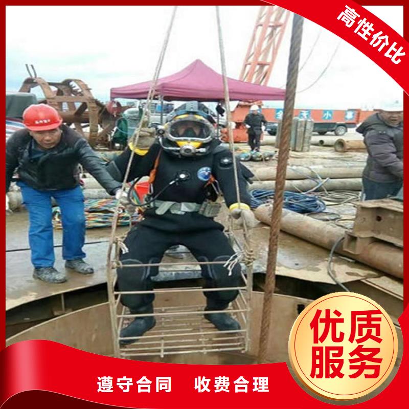 水下水下探摸价格透明