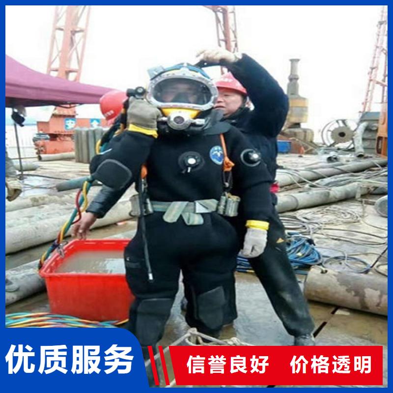 水下,潜水打捞团队经验丰富
