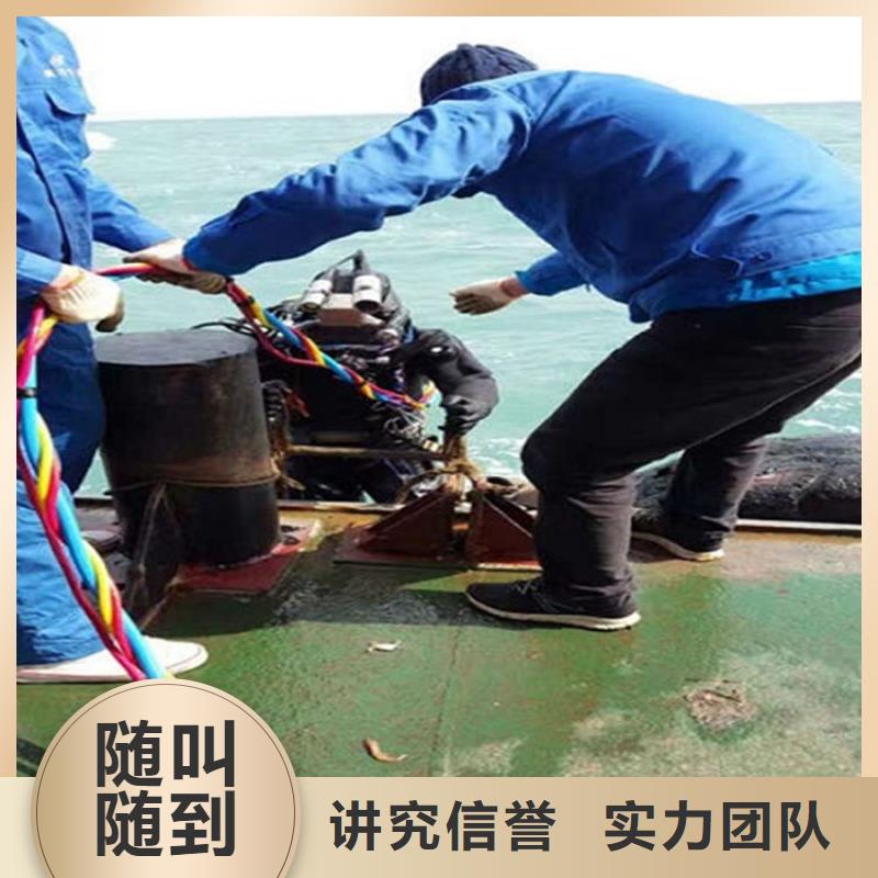 水下,潜水打捞团队经验丰富