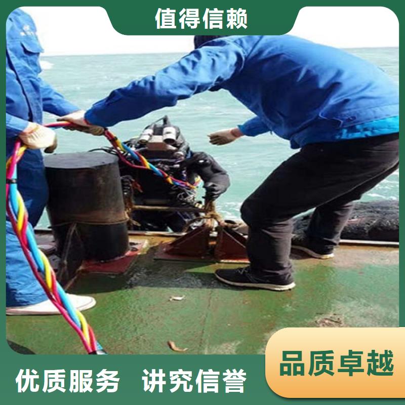 水下-污水管道清淤服务至上