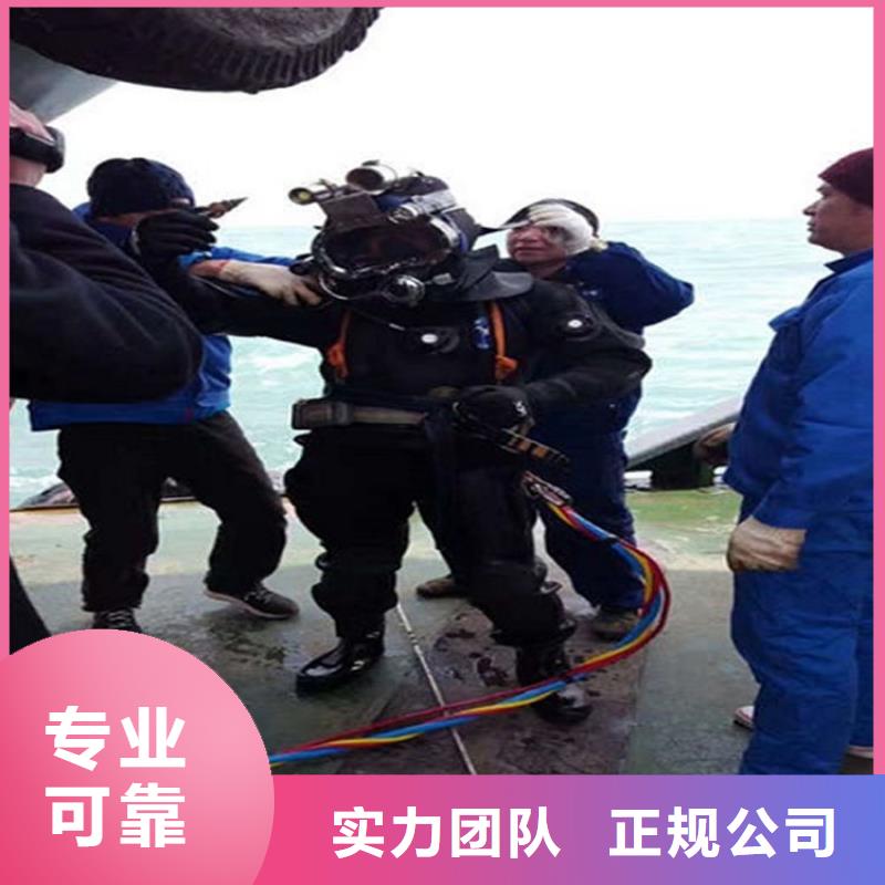 水下水下清理从业经验丰富