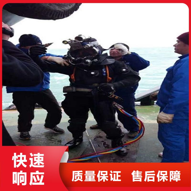 水下,潜水打捞团队经验丰富