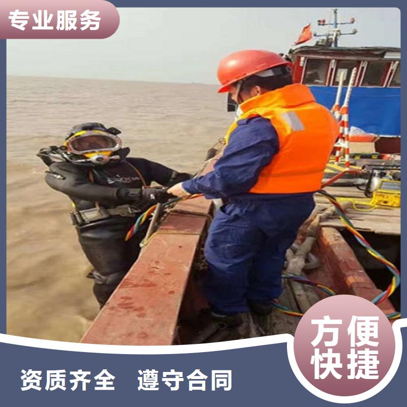 水下,潜水打捞团队经验丰富