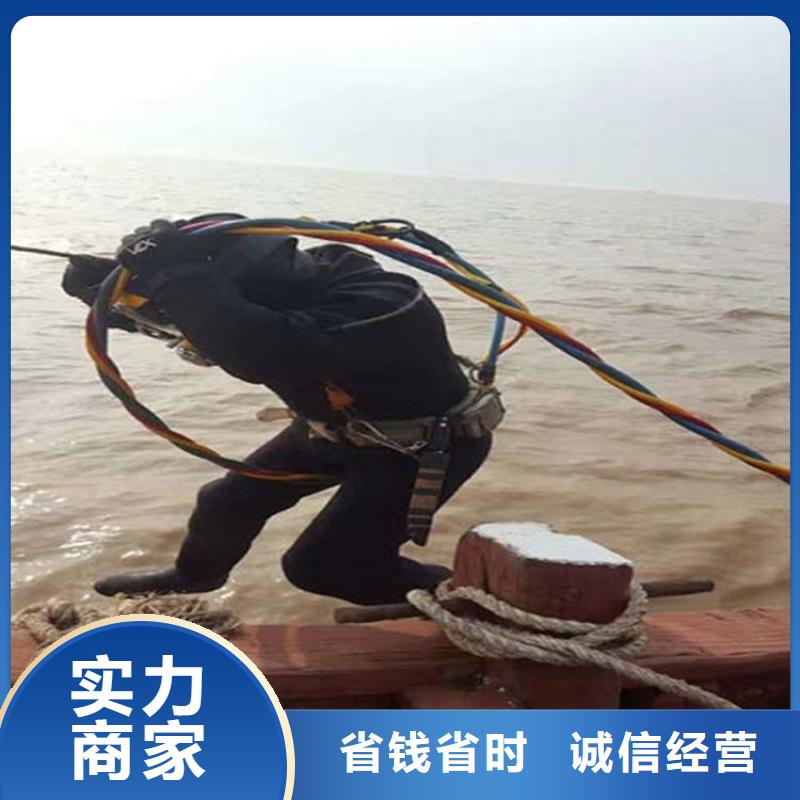 水下,水下堵漏资质齐全