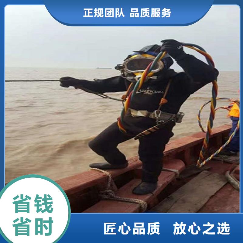 水下,潜水打捞团队经验丰富