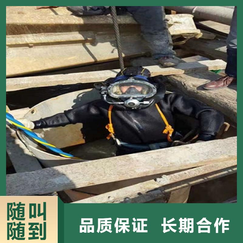 水下,潜水打捞团队经验丰富
