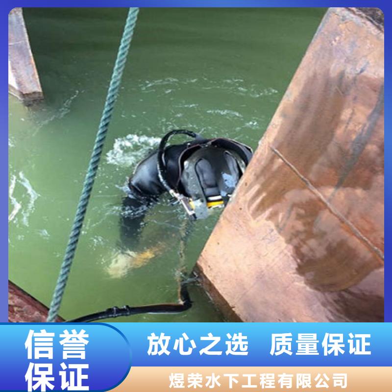 水下,潜水打捞团队经验丰富