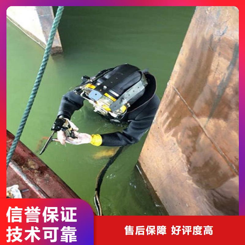 水下,潜水打捞团队经验丰富