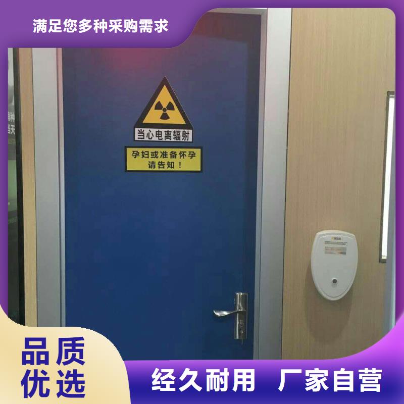 不锈钢制品铅屏风按需设计