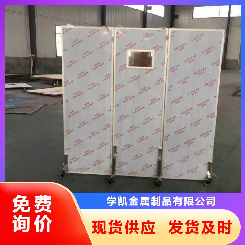 不锈钢制品铅门从厂家买售后有保障