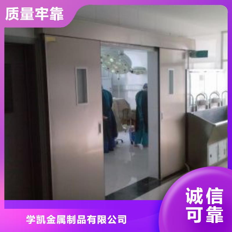 不锈钢制品-不锈钢屏风一手货源源头厂家