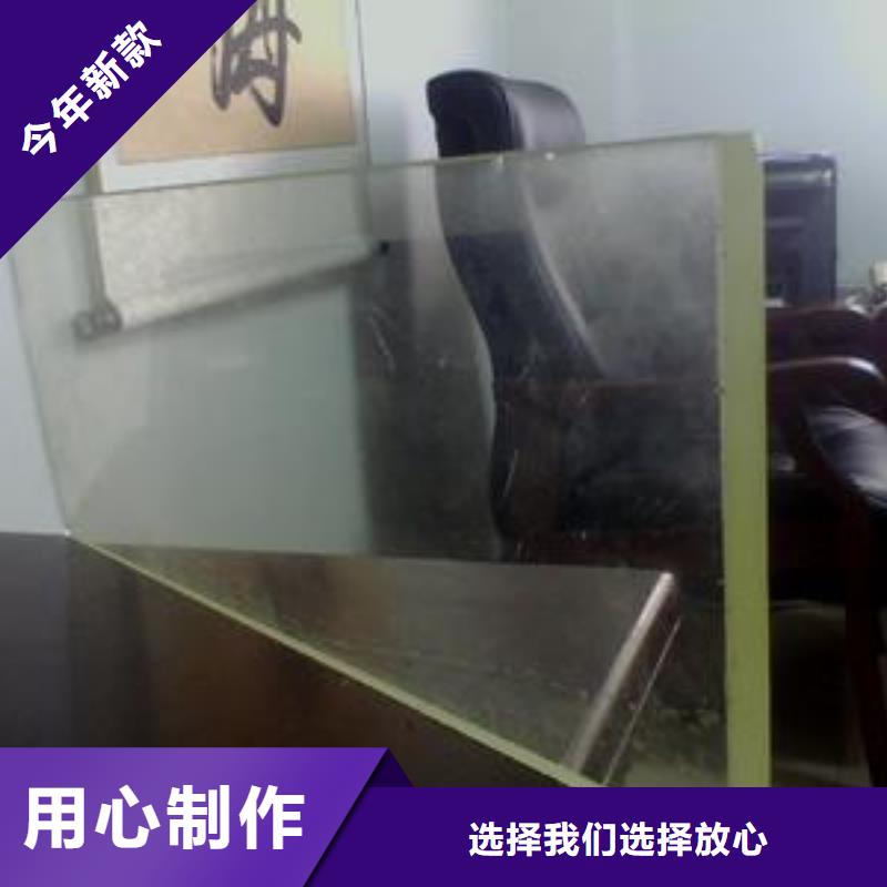不锈钢制品铅板专注产品质量与服务