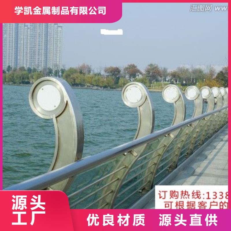 【不锈钢制品】铅玻璃层层质检