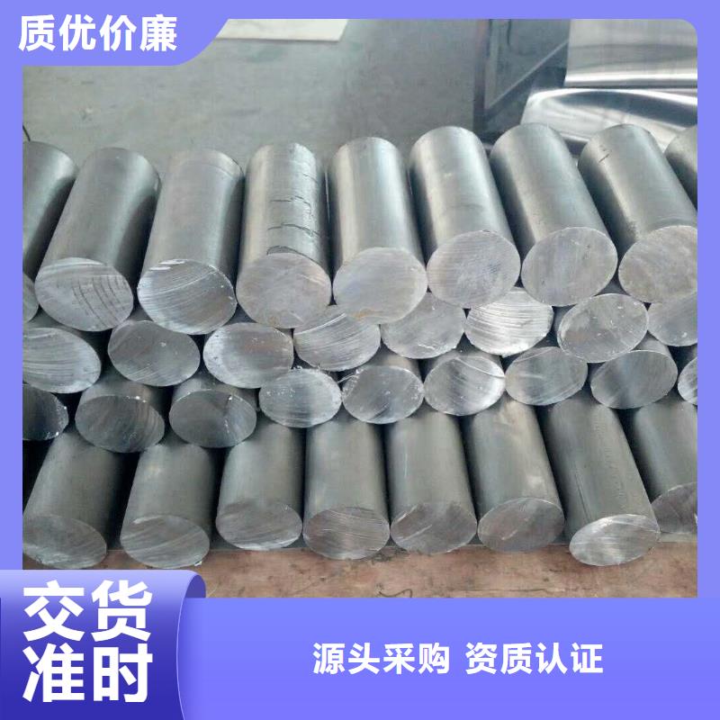 不锈钢制品型号全价格低
