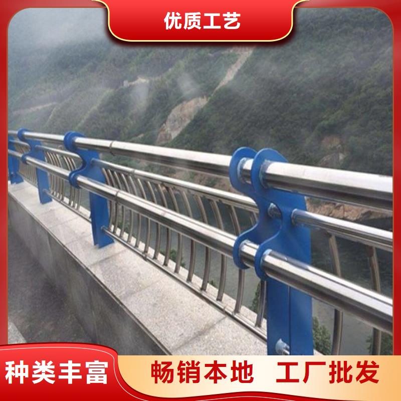 不锈钢制品极速发货