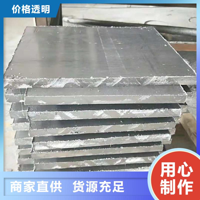 不锈钢制品型号全价格低