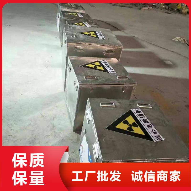 不锈钢制品铅板专注产品质量与服务