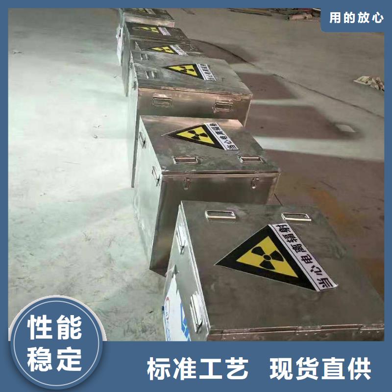 不锈钢制品铅玻璃专注品质