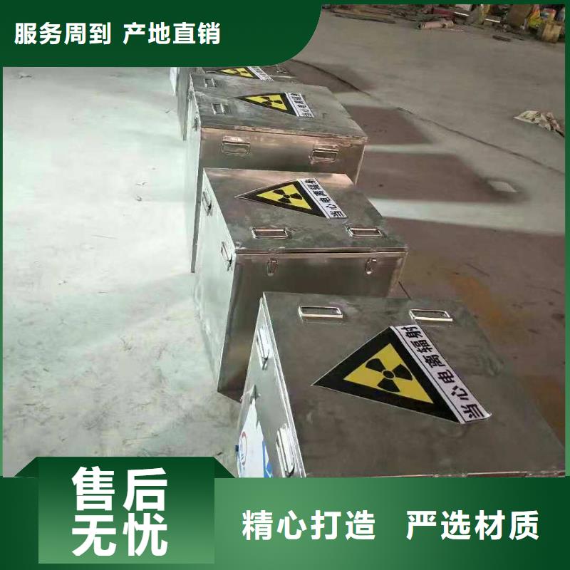 不锈钢制品_铅门货到付款