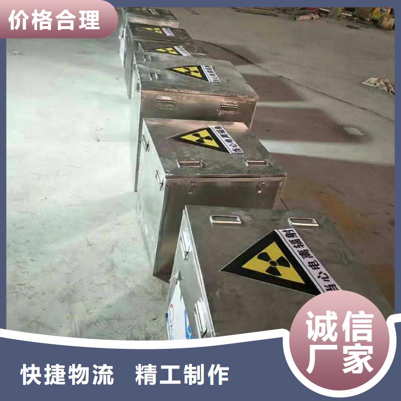 铅门-视频-湖北省|随州|宜昌|荆州|武汉|孝感|咸宁|鄂州铅门-学凯