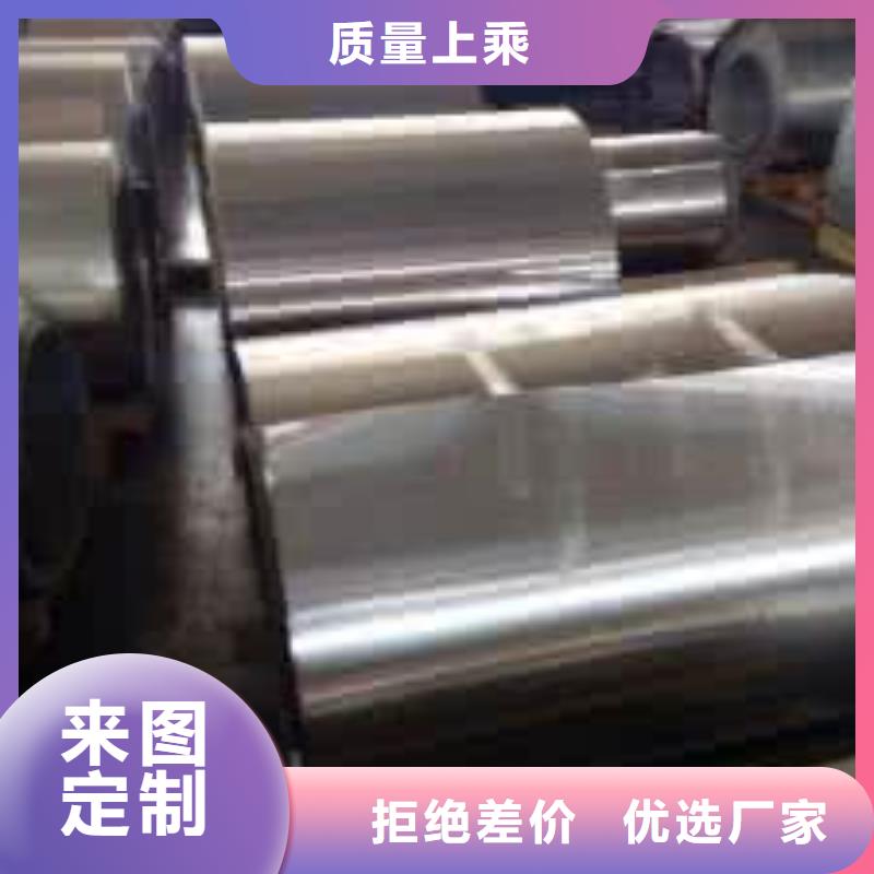 不锈钢制品-不锈钢屏风一手货源源头厂家
