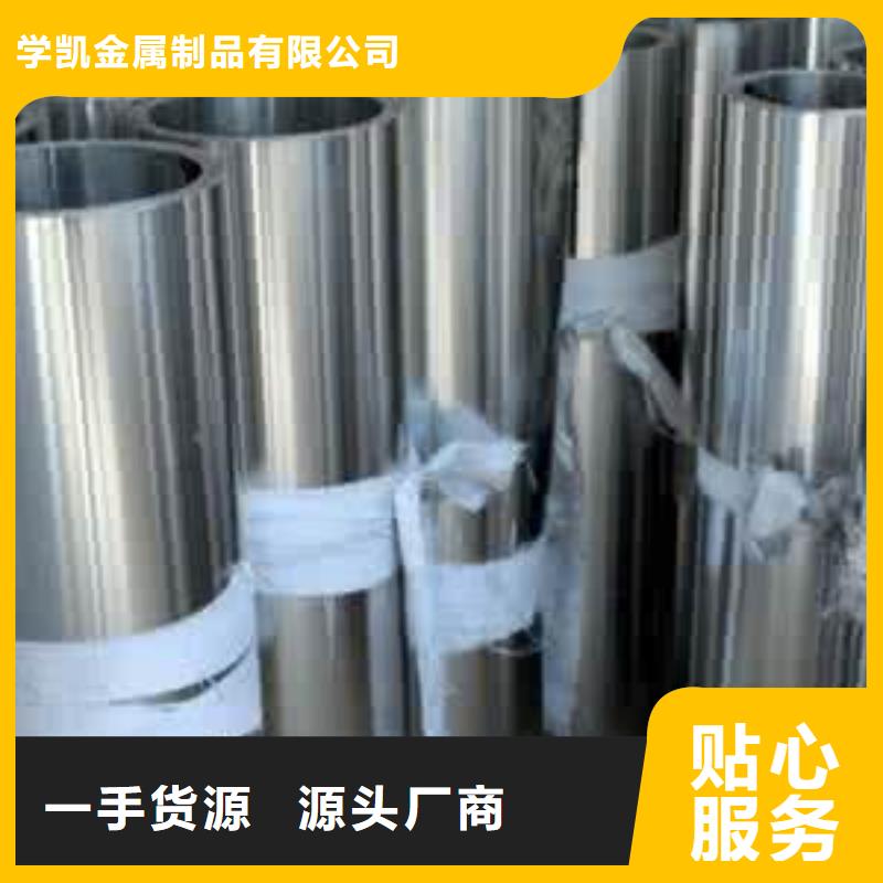 不锈钢制品,桥梁护栏质优价廉